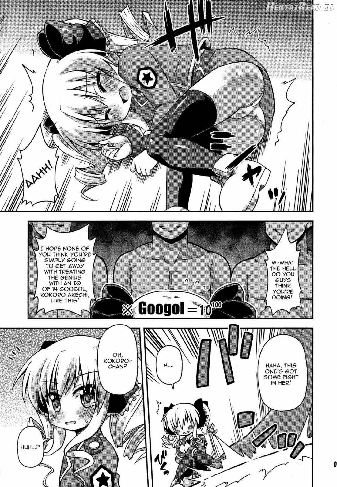Kankin desu yo Kokoro-chan Chapter 1 - page 2