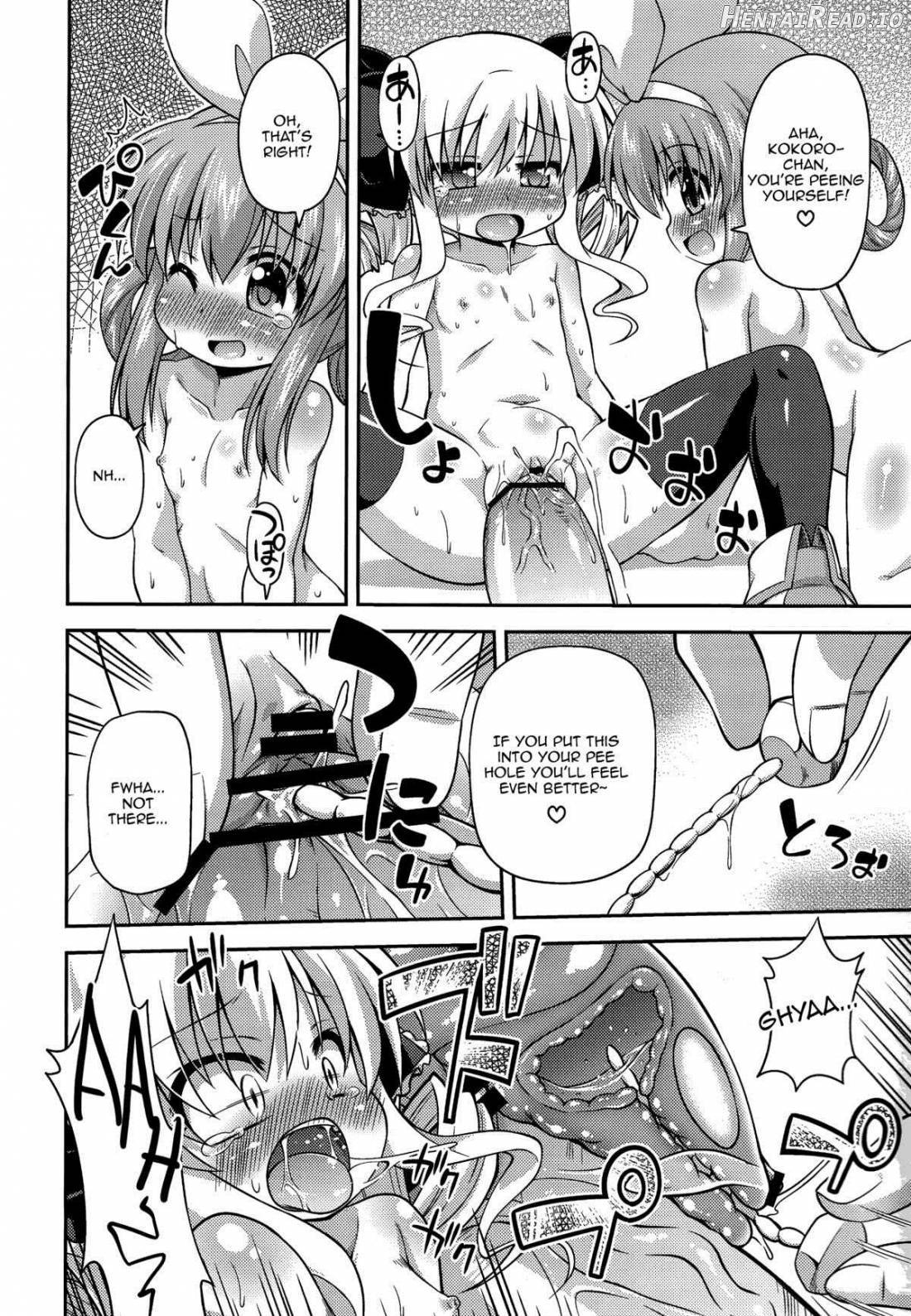 Kankin desu yo Kokoro-chan Chapter 1 - page 15