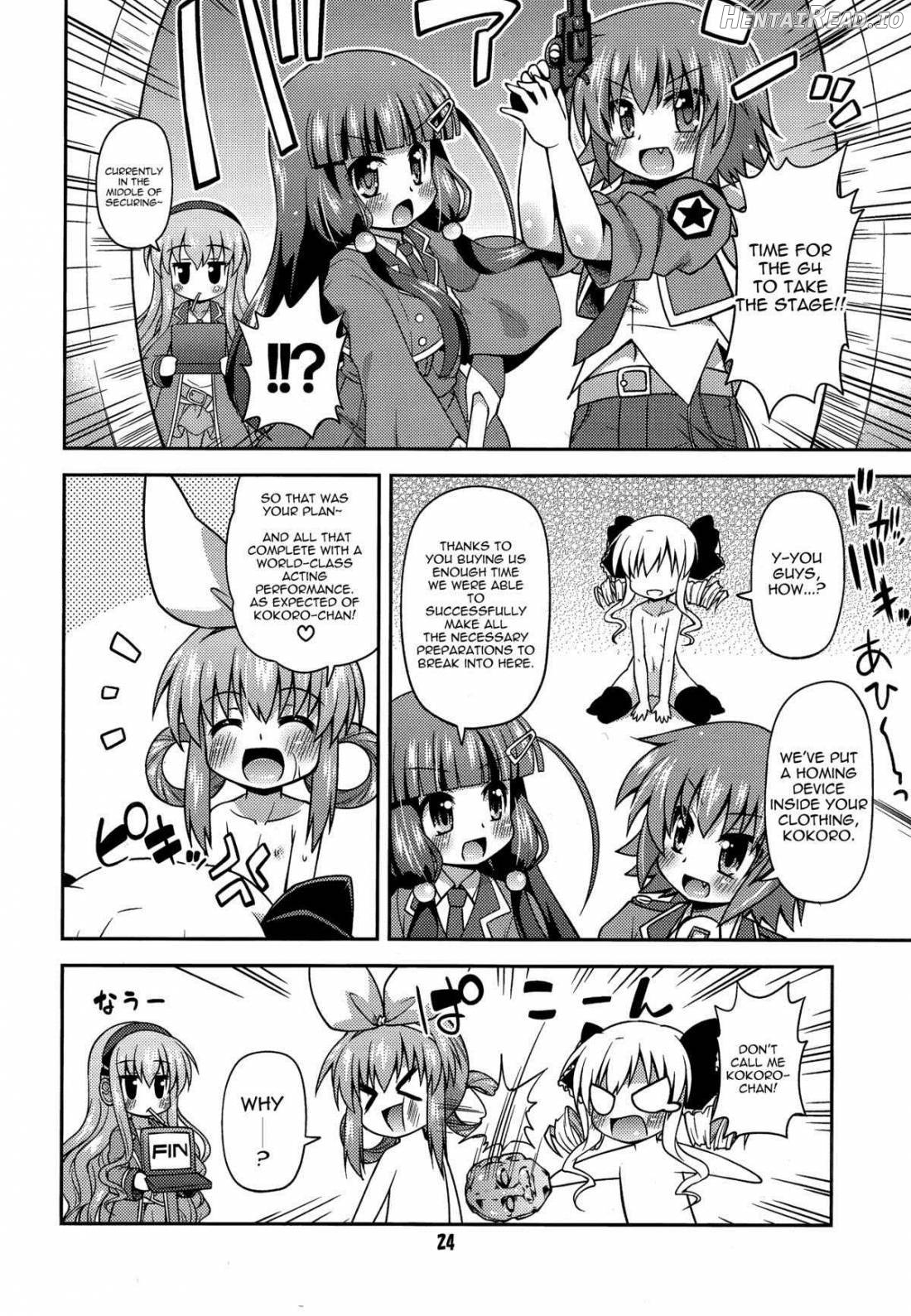 Kankin desu yo Kokoro-chan Chapter 1 - page 21