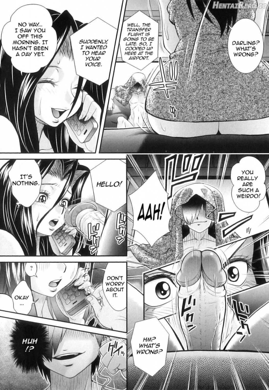 Kougyaku Jugyou Chapter 1 - page 32