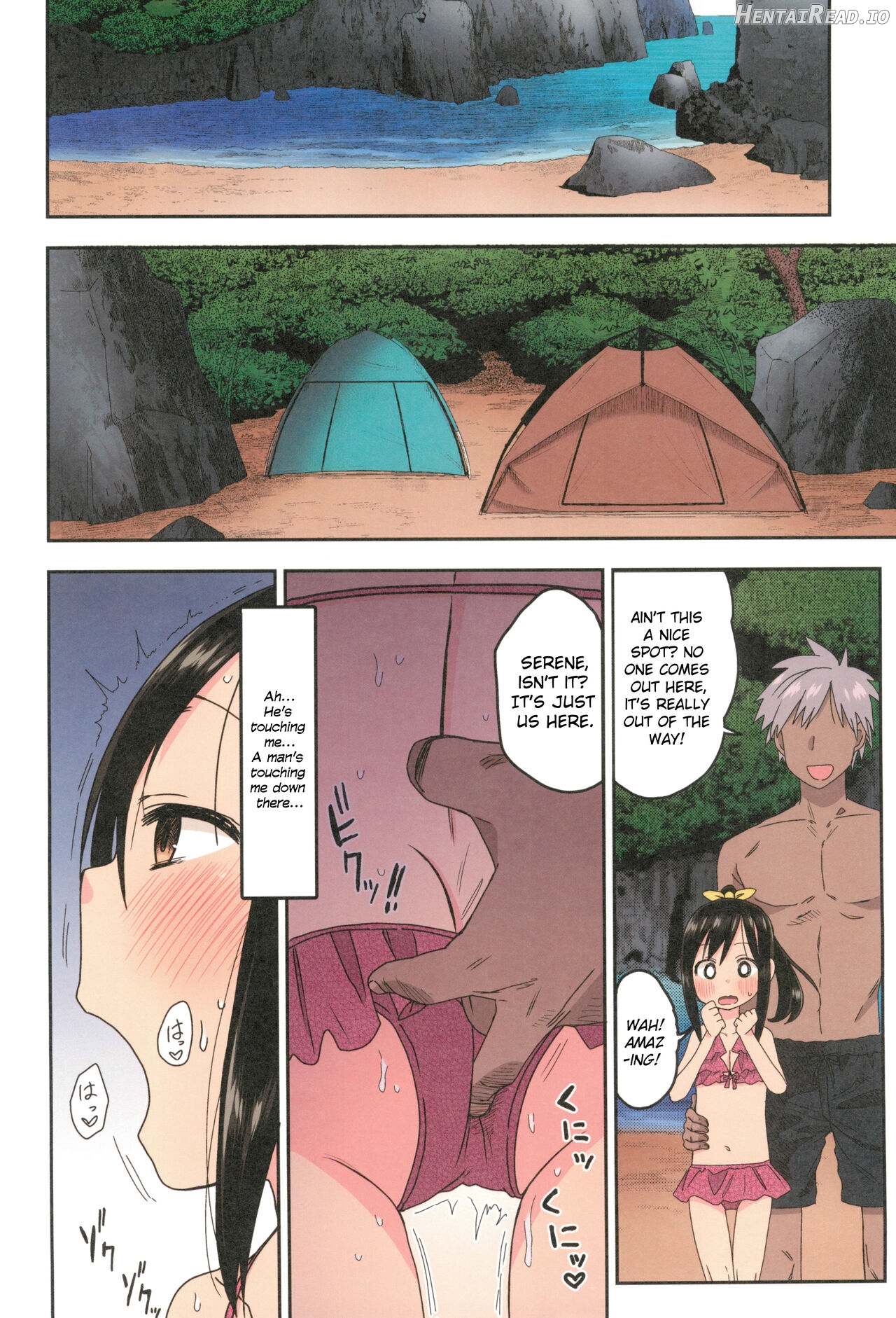 Doki Doki Manatsu no Umi de Nanpa sareta yo! Chapter 2 - page 9