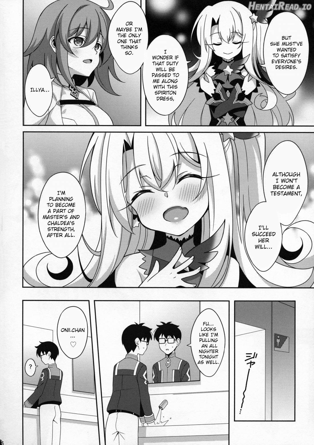 TESTAMENT! Hentai Chapter 1 - page 3