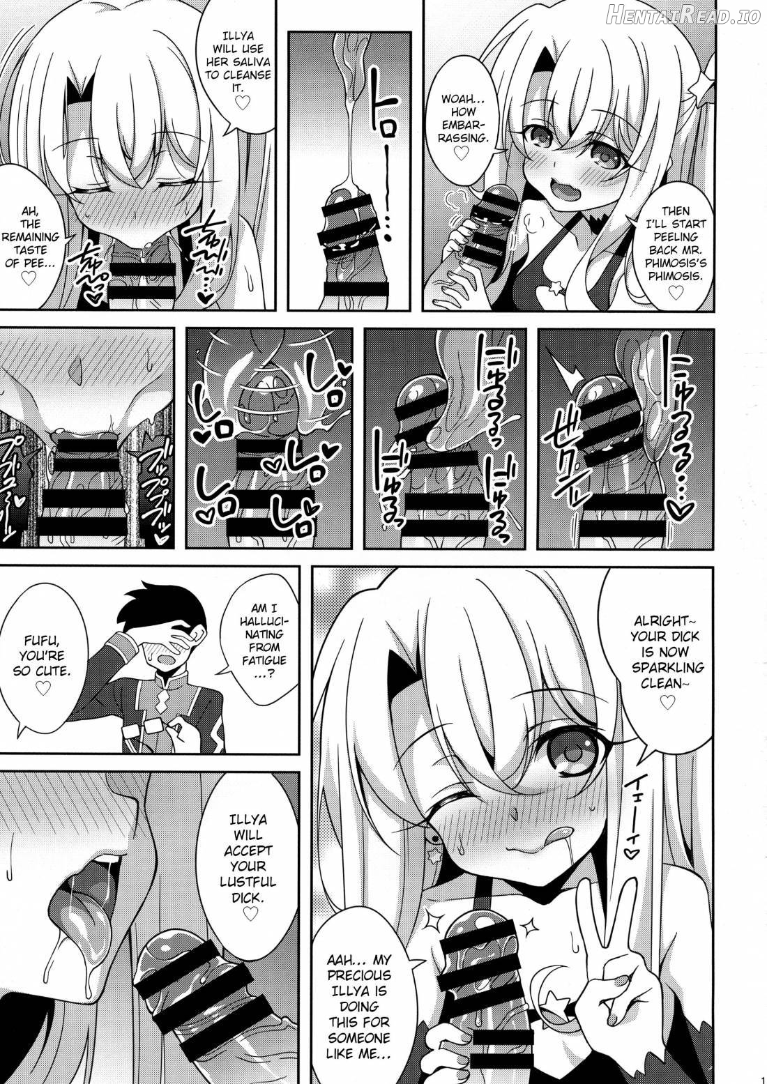 TESTAMENT! Hentai Chapter 1 - page 8