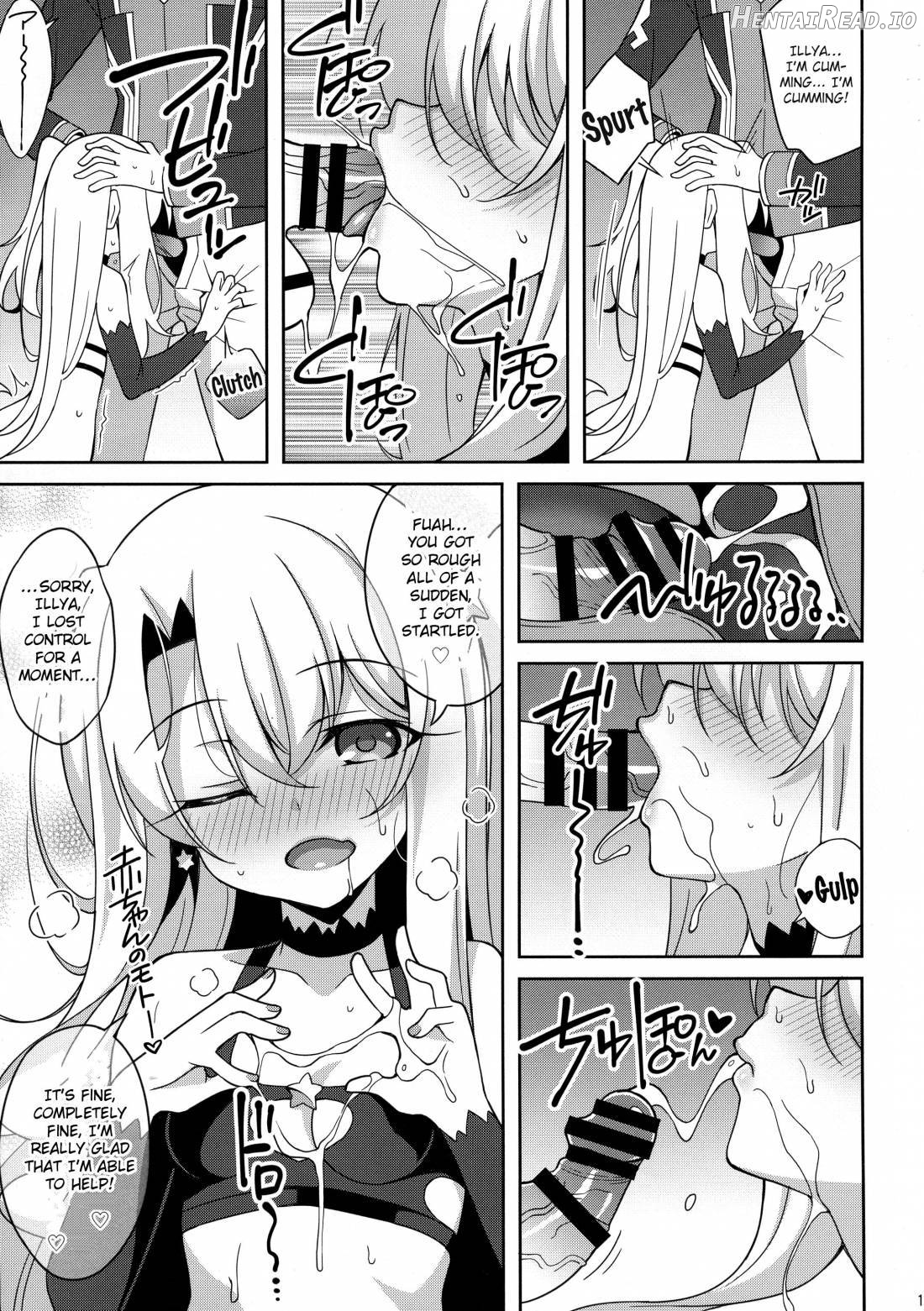 TESTAMENT! Hentai Chapter 1 - page 10
