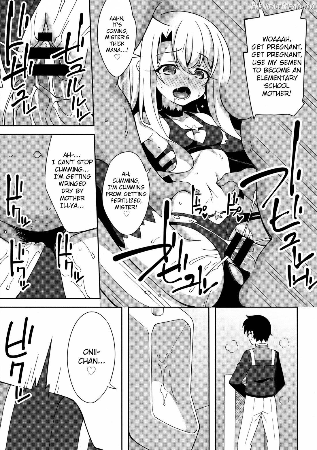 TESTAMENT! Hentai Chapter 1 - page 16