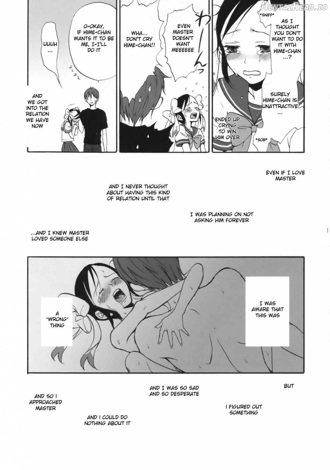 Hime Uta 1 Chapter 1 - page 10