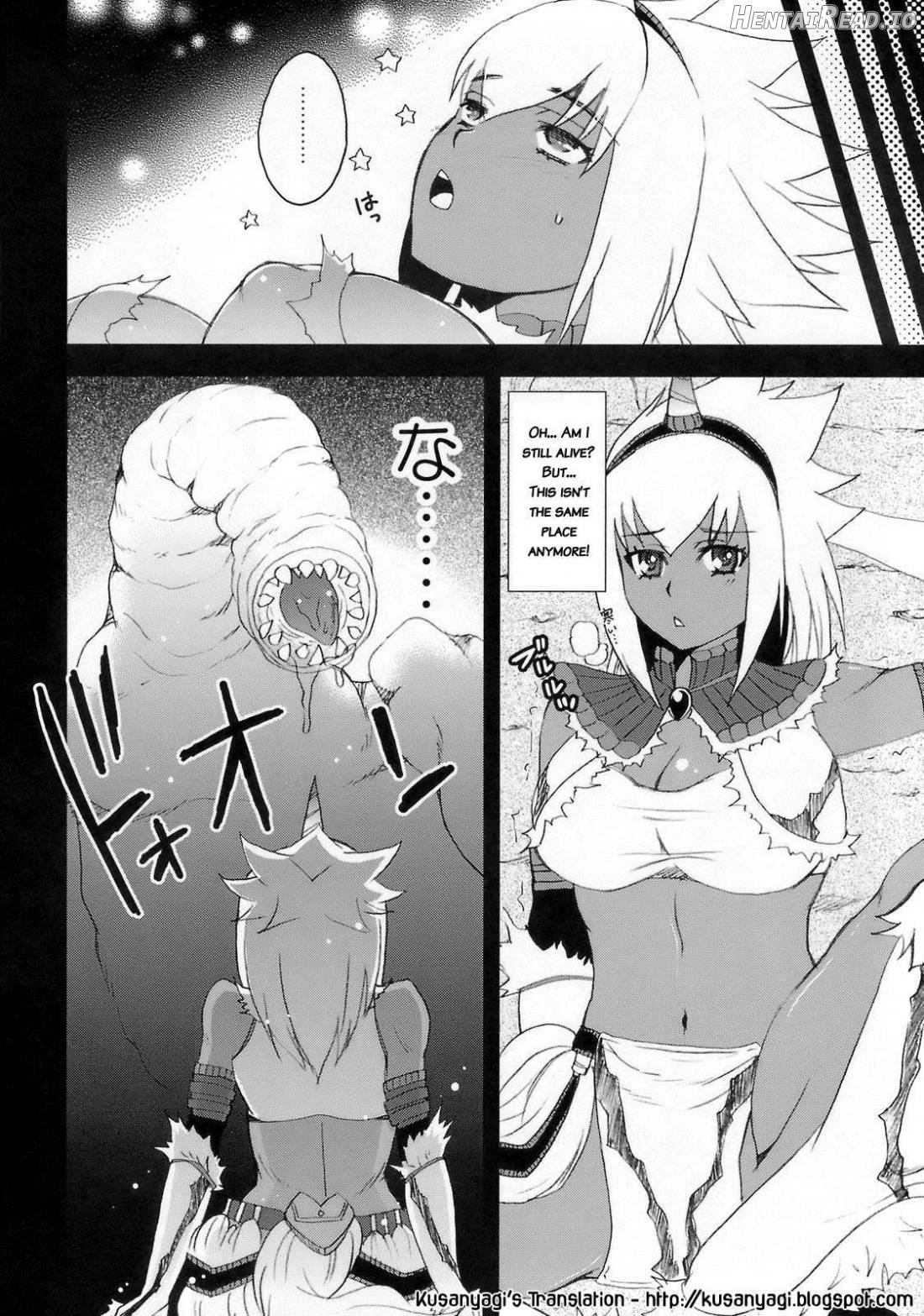 Hunter-chan Dai Pinchi!! Chapter 1 - page 4