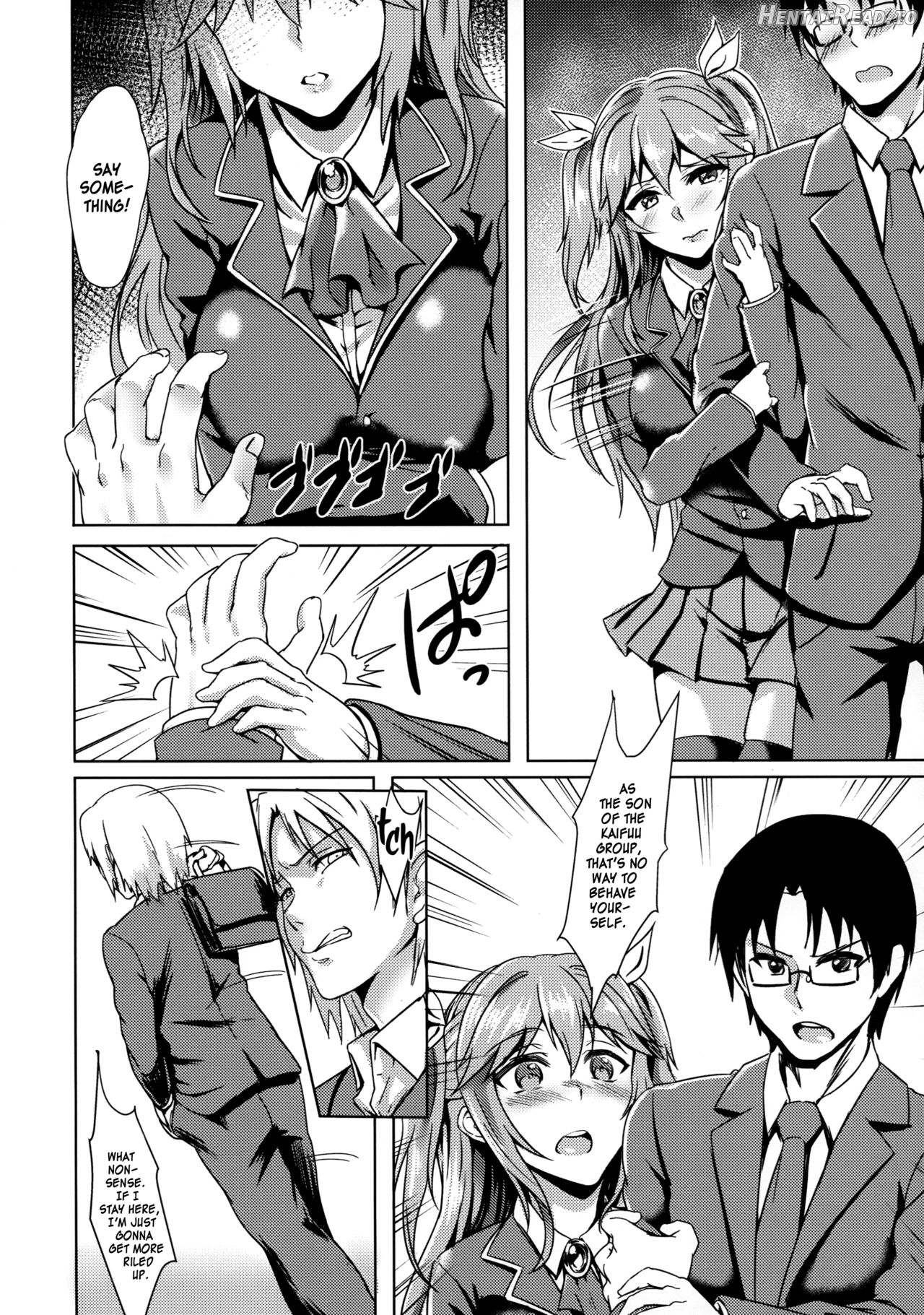 INDEXGIRLS 02 INDEX Ichi Chapter 2 - page 5