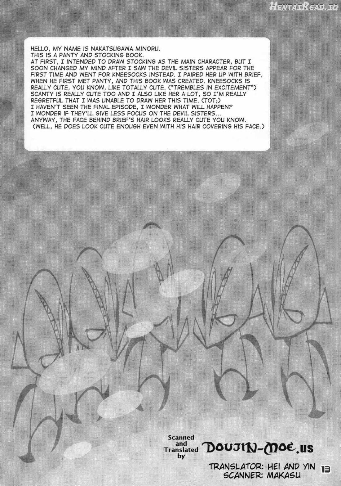 Kneesocks-san Maji Akuma Chapter 1 - page 10