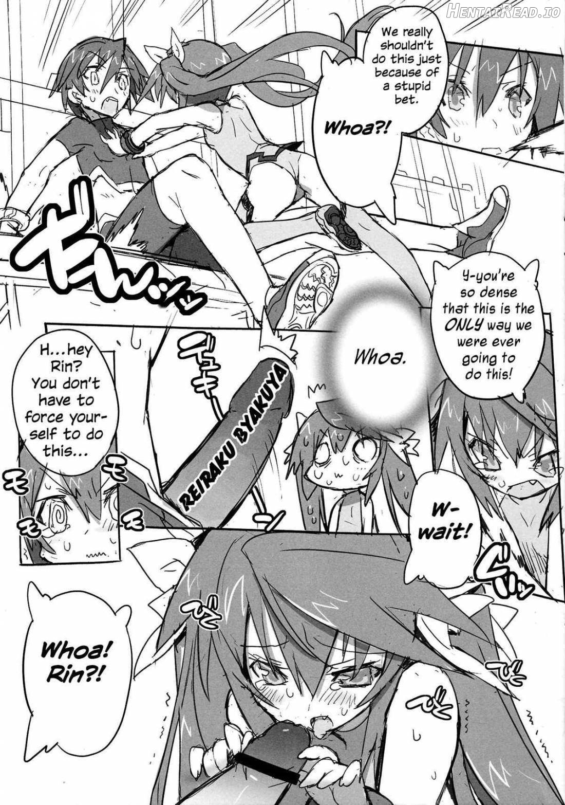 Pink Subuta Chapter 1 - page 6