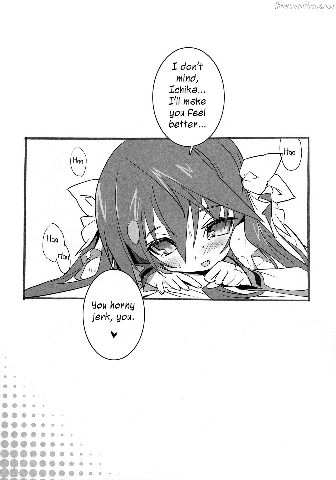 Pink Subuta Chapter 2 - page 14