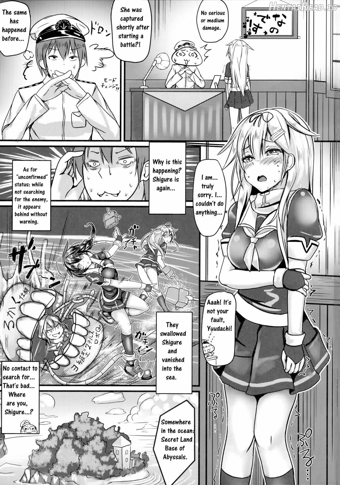 Kuchikukan Shigure Kyousei Zecchou Souchi Chapter 1 - page 2