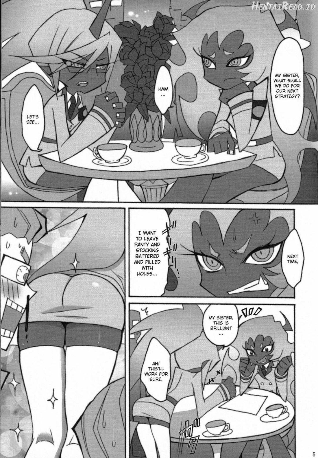 Acme High Class Commander Chapter 1 - page 3