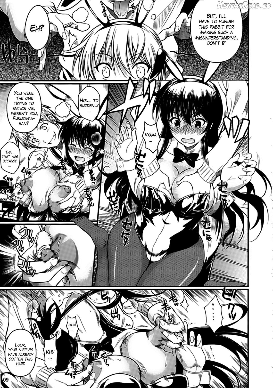 Suzuki-kun Fukuyama-san no Nakadashi Nurse Chapter 10 - page 9