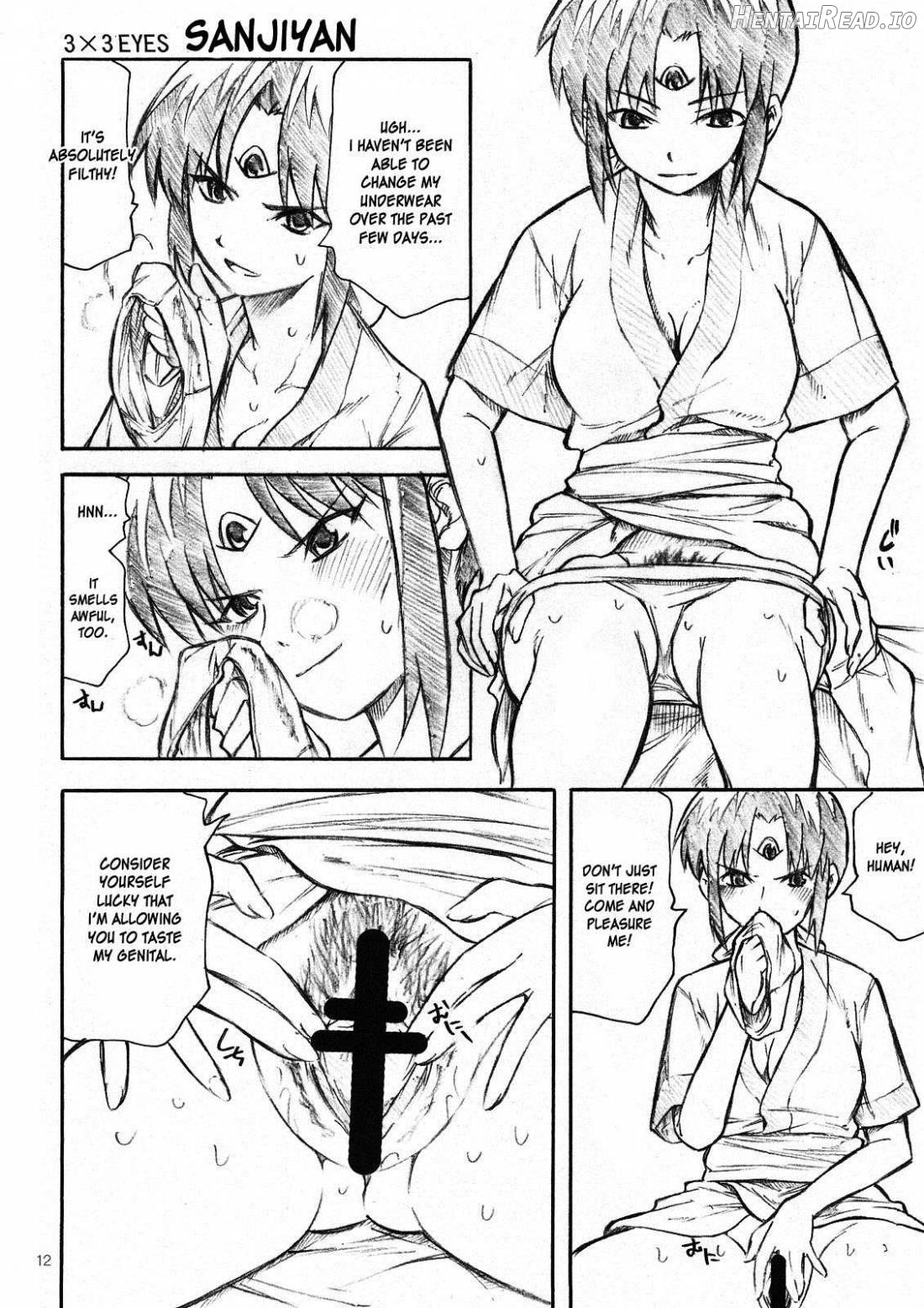 Yorozu fetishism Chapter 2 - page 10