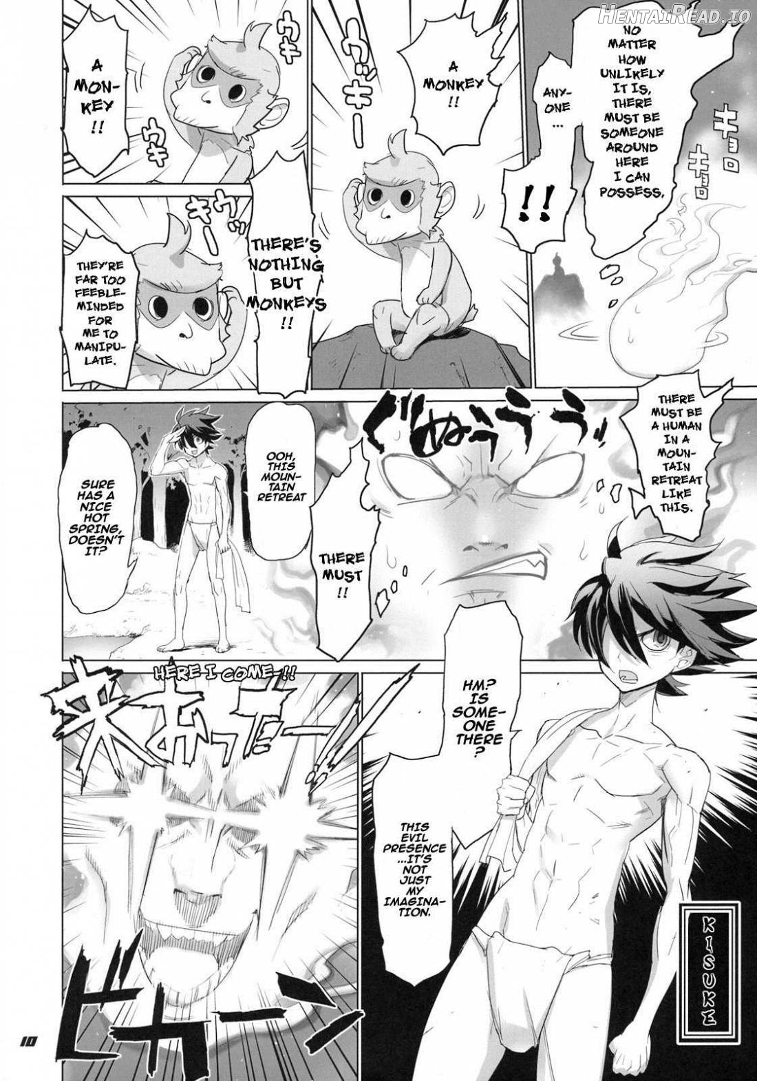 INAZUMA SPECTER Chapter 1 - page 6