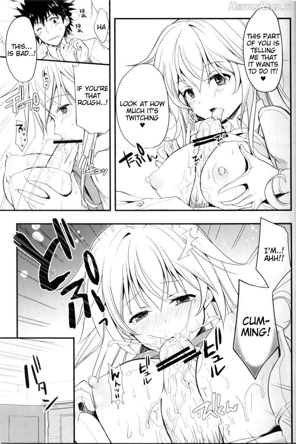 Shiyouyo! Hentai Chapter 1 - page 4