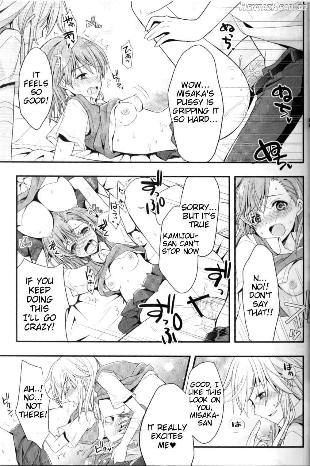 Shiyouyo! Hentai Chapter 1 - page 8