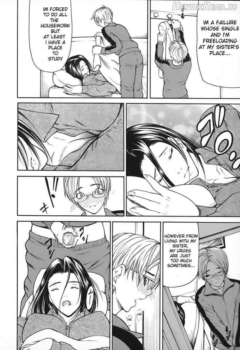 Nyu-seihin Hentai Chapter 1 - page 7