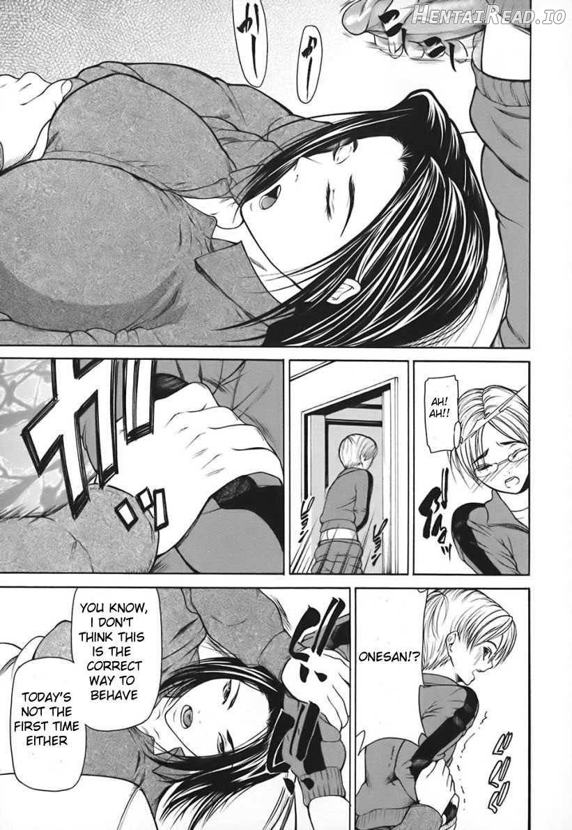 Nyu-seihin Hentai Chapter 1 - page 8