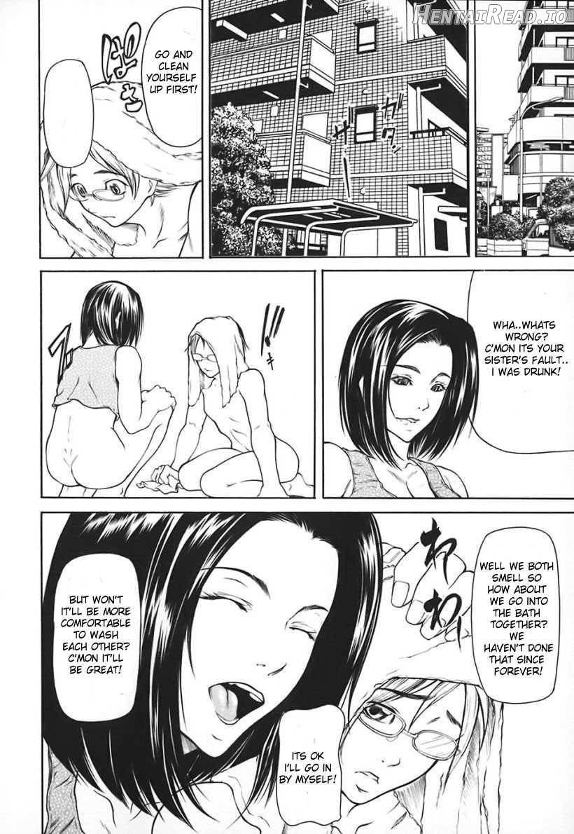 Nyu-seihin Hentai Chapter 1 - page 21
