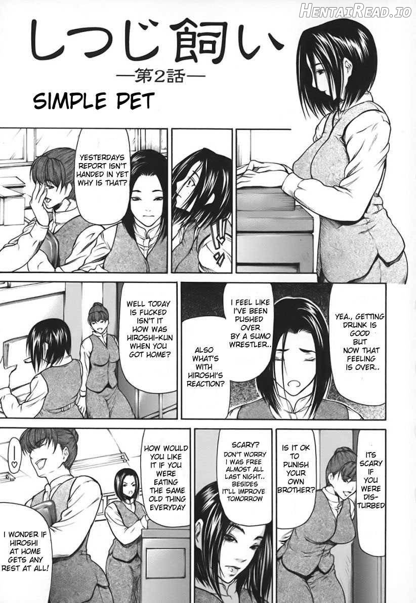 Nyu-seihin Hentai Chapter 1 - page 22