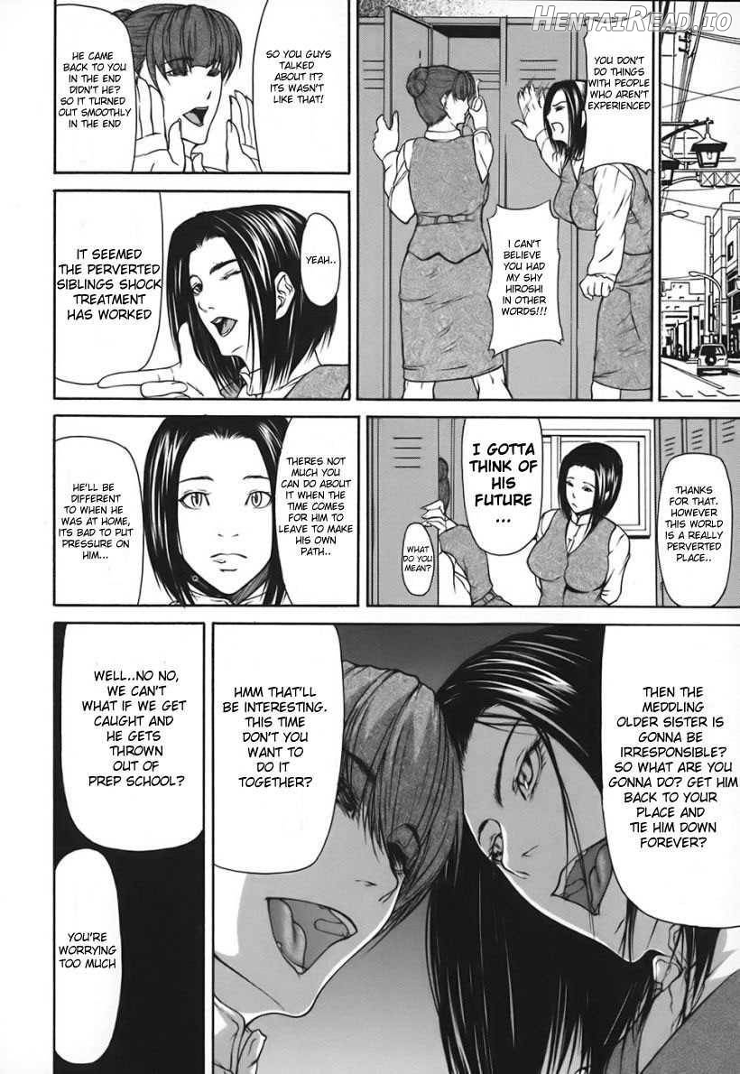 Nyu-seihin Hentai Chapter 1 - page 73