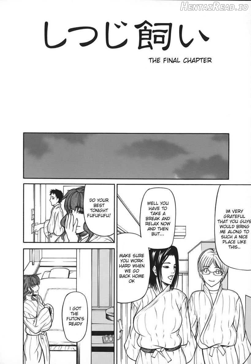 Nyu-seihin Hentai Chapter 1 - page 75