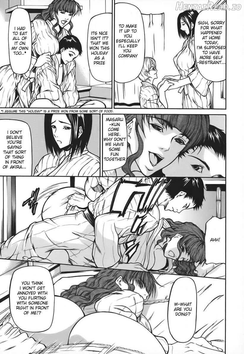 Nyu-seihin Hentai Chapter 1 - page 76