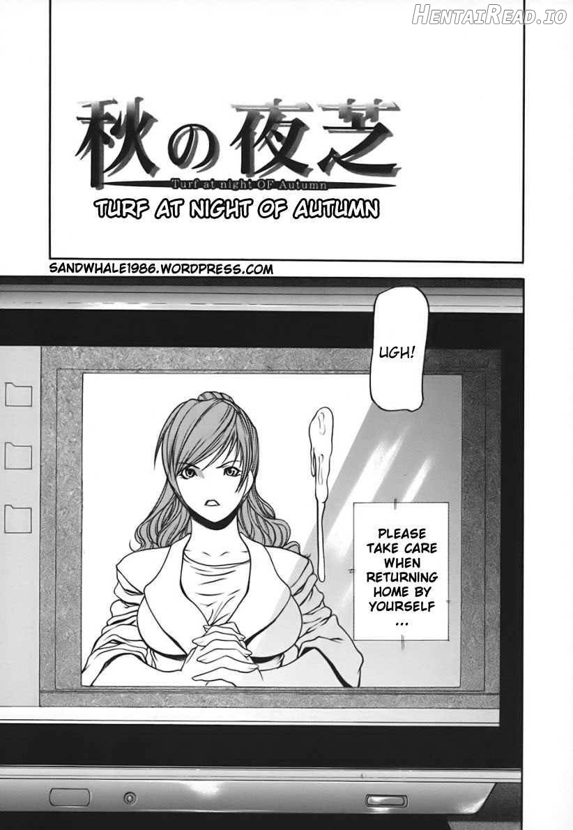 Nyu-seihin Hentai Chapter 1 - page 94