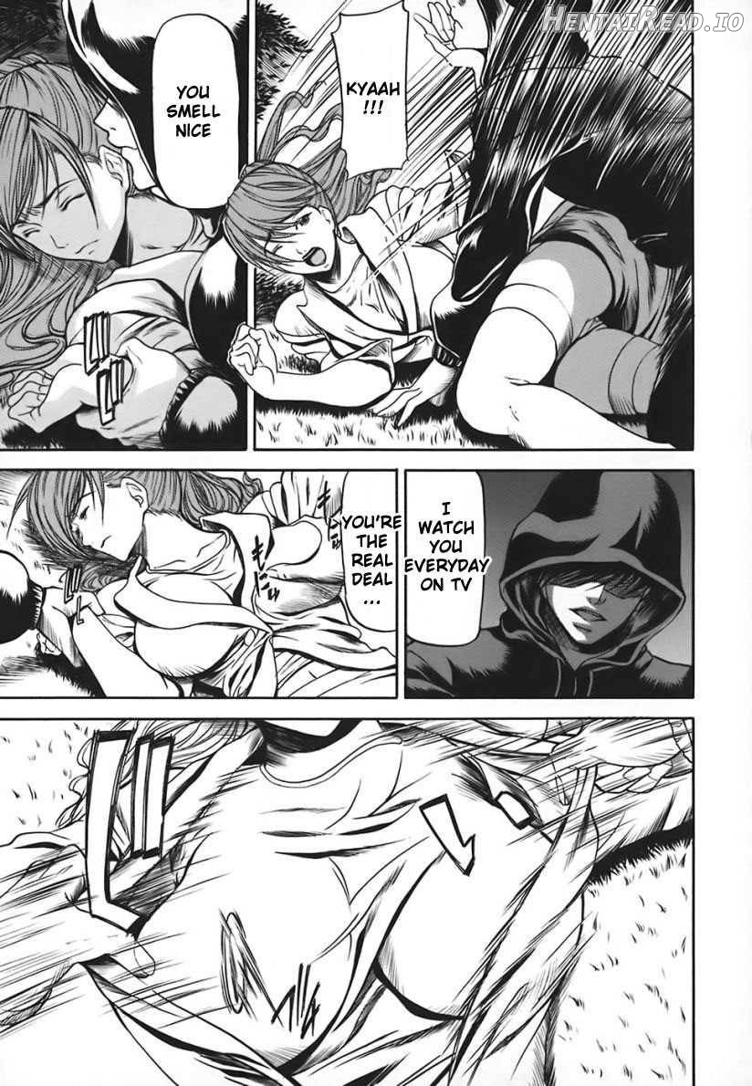 Nyu-seihin Hentai Chapter 1 - page 96