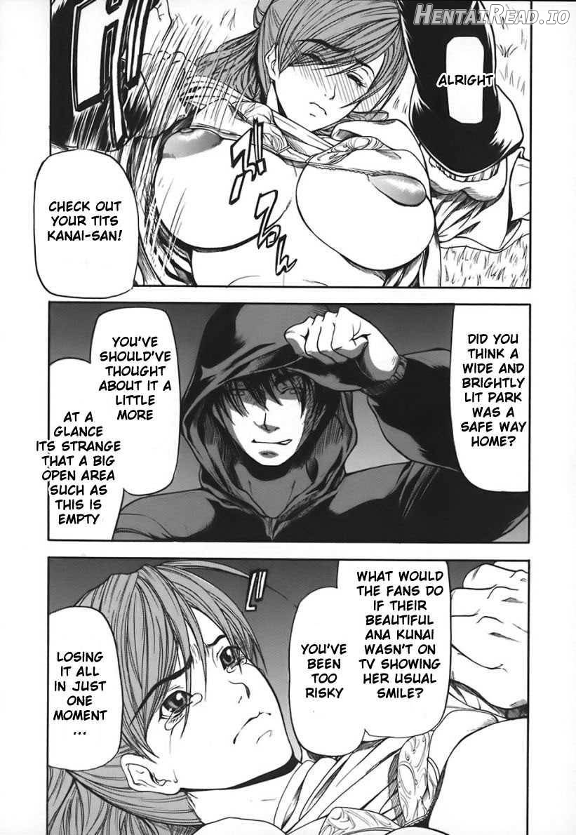Nyu-seihin Hentai Chapter 1 - page 97