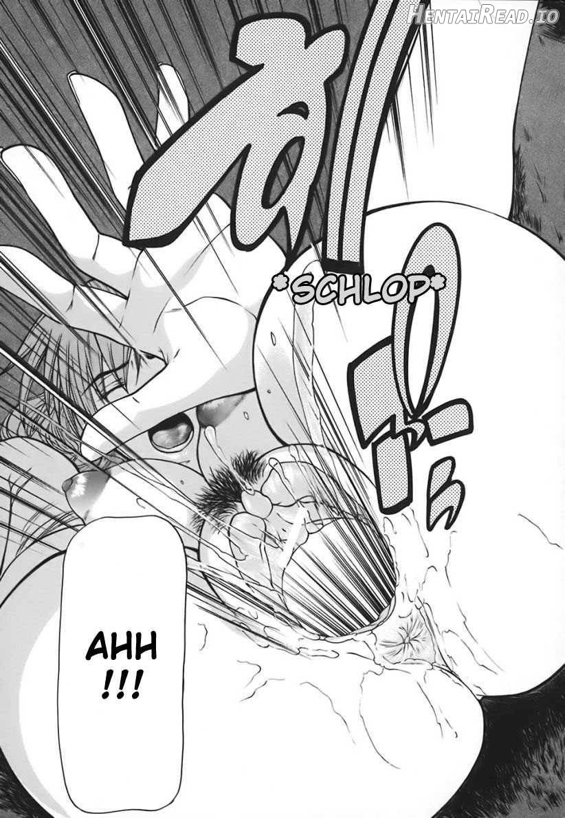 Nyu-seihin Hentai Chapter 1 - page 99