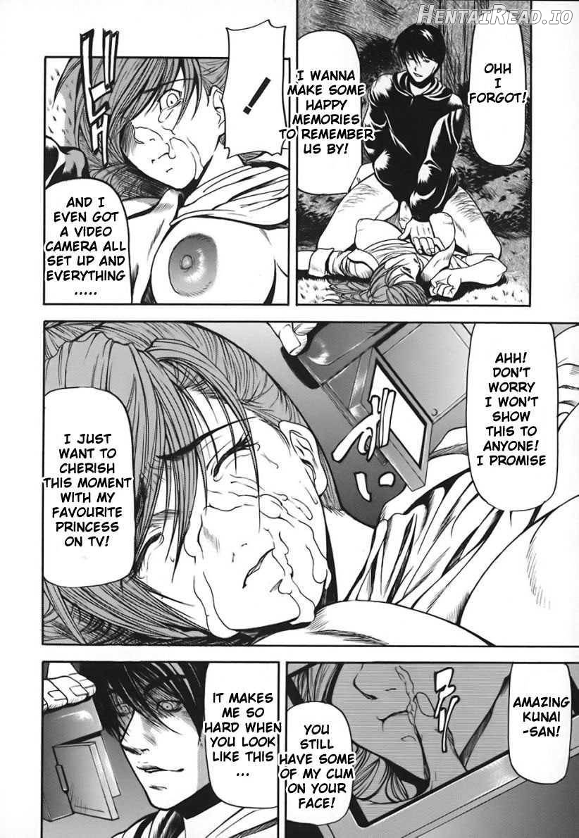 Nyu-seihin Hentai Chapter 1 - page 103