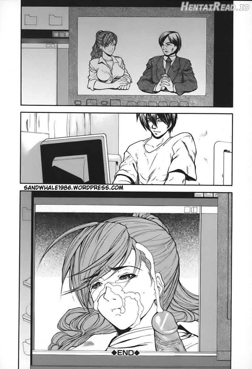 Nyu-seihin Hentai Chapter 1 - page 113