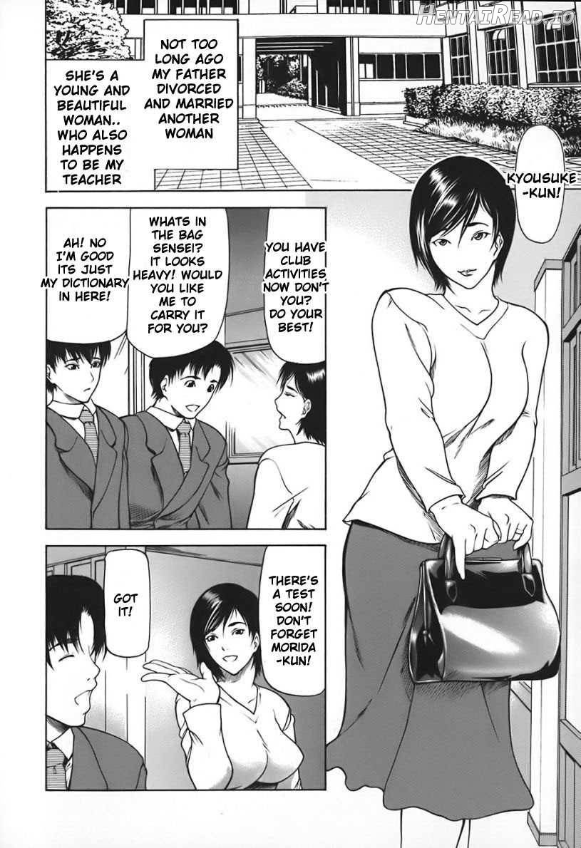 Nyu-seihin Hentai Chapter 1 - page 115
