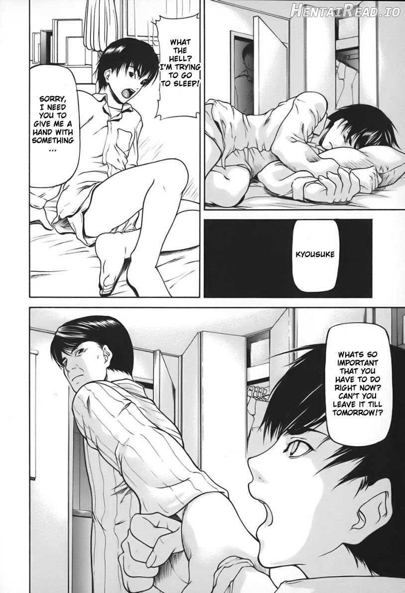 Nyu-seihin Hentai Chapter 1 - page 121