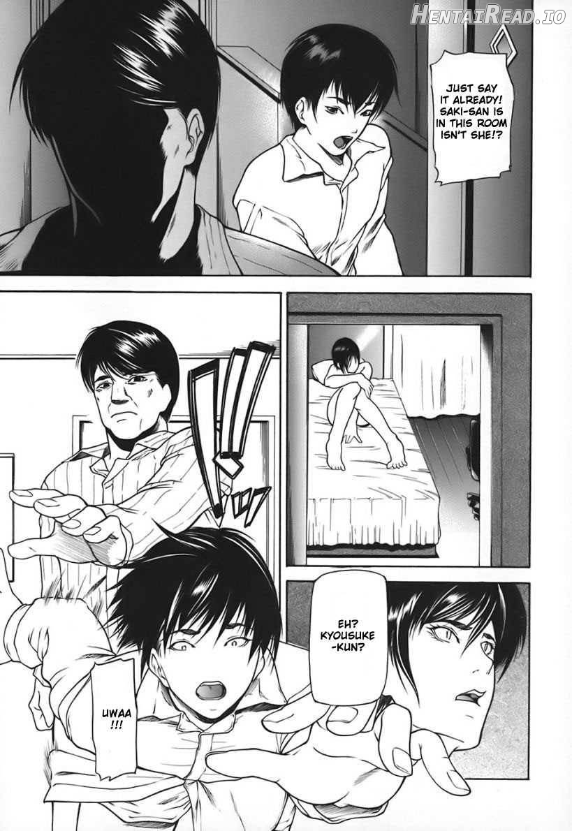 Nyu-seihin Hentai Chapter 1 - page 122