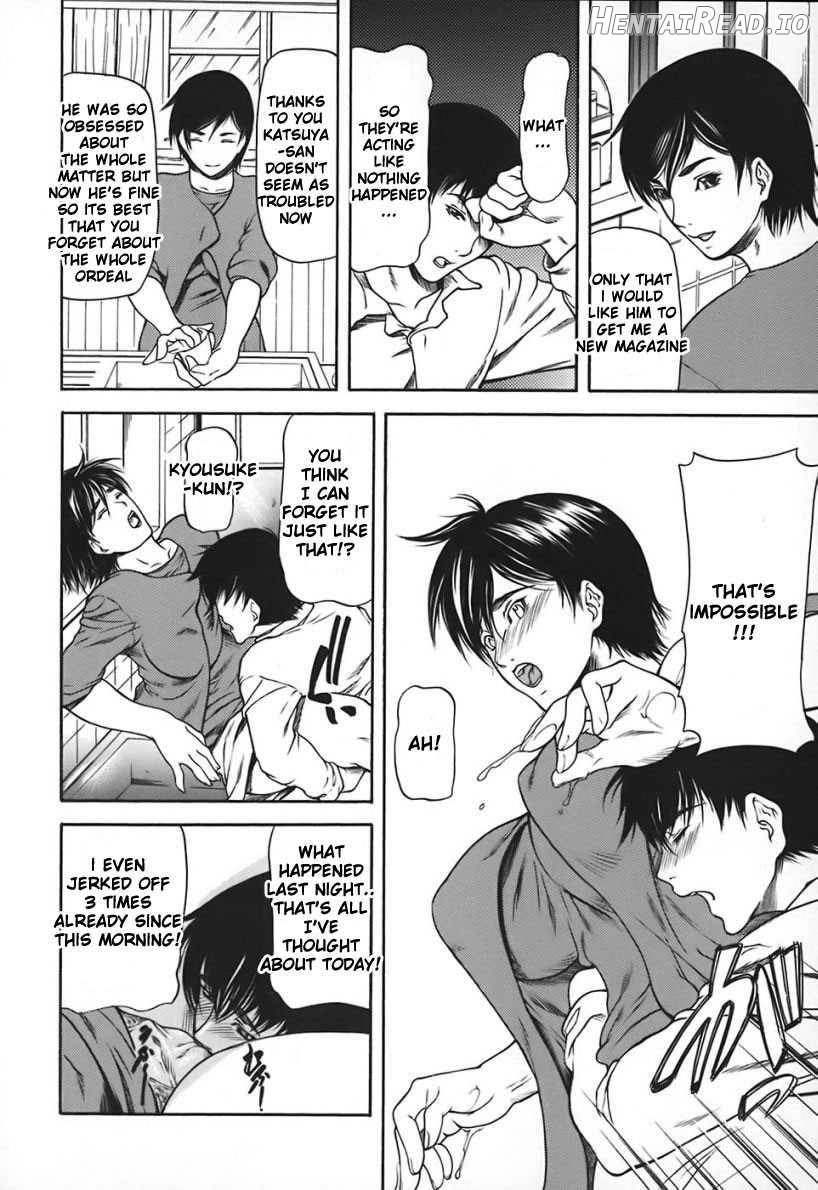 Nyu-seihin Hentai Chapter 1 - page 137