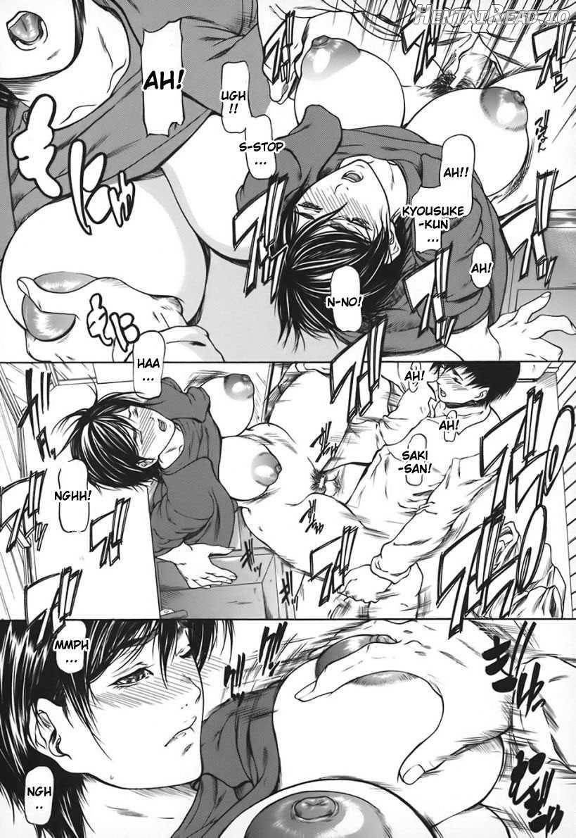 Nyu-seihin Hentai Chapter 1 - page 140