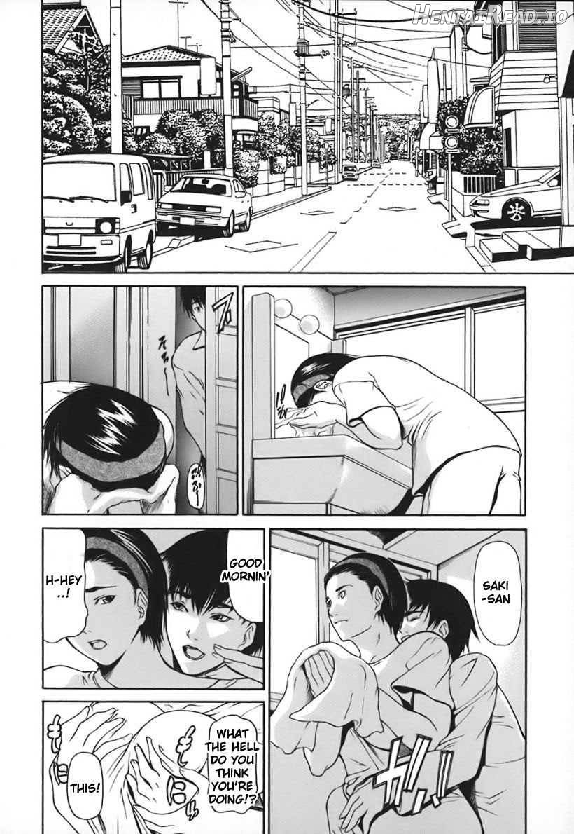 Nyu-seihin Hentai Chapter 1 - page 155