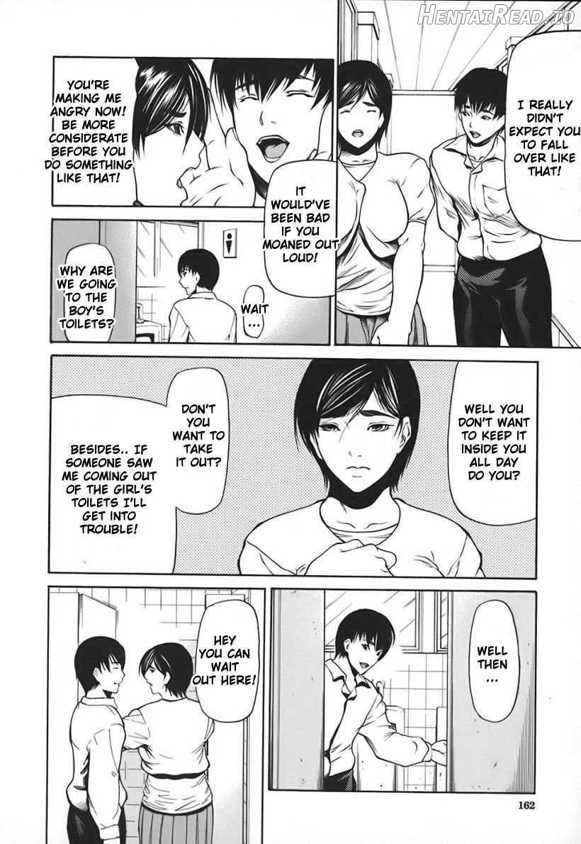 Nyu-seihin Hentai Chapter 1 - page 161