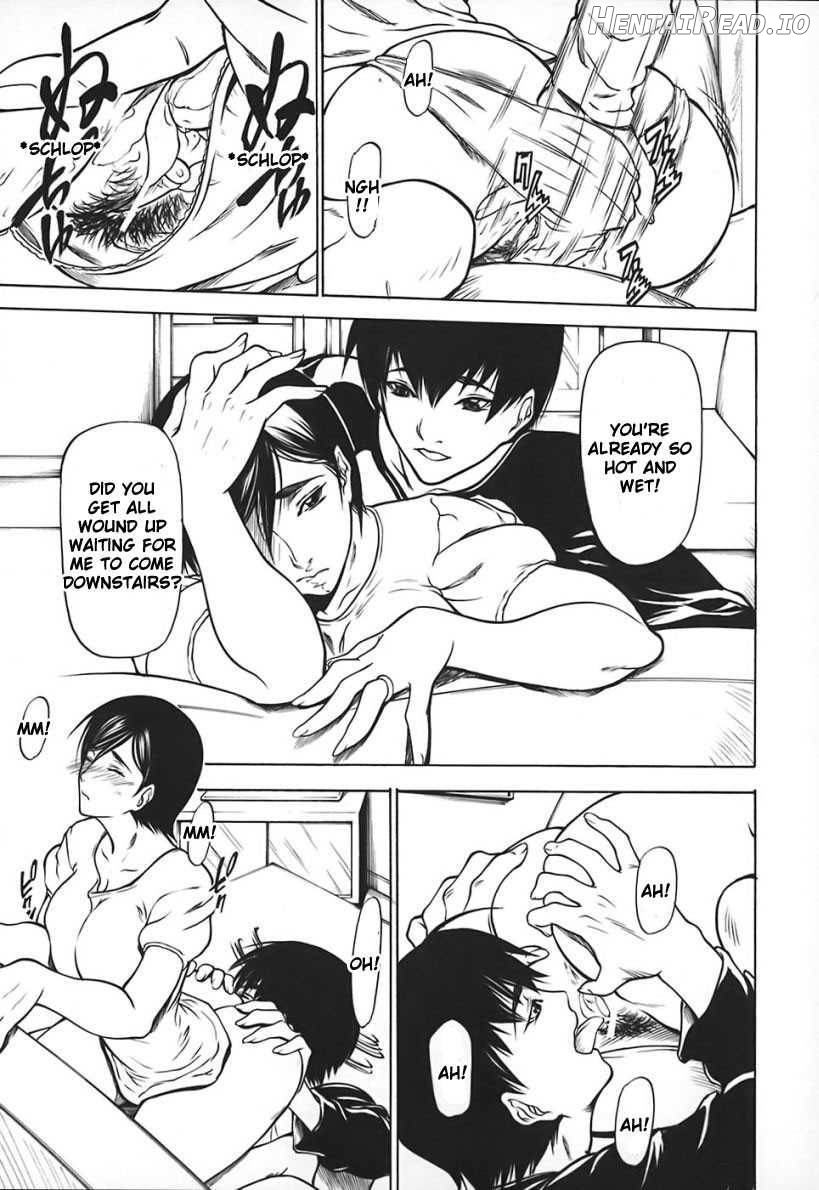 Nyu-seihin Hentai Chapter 1 - page 178