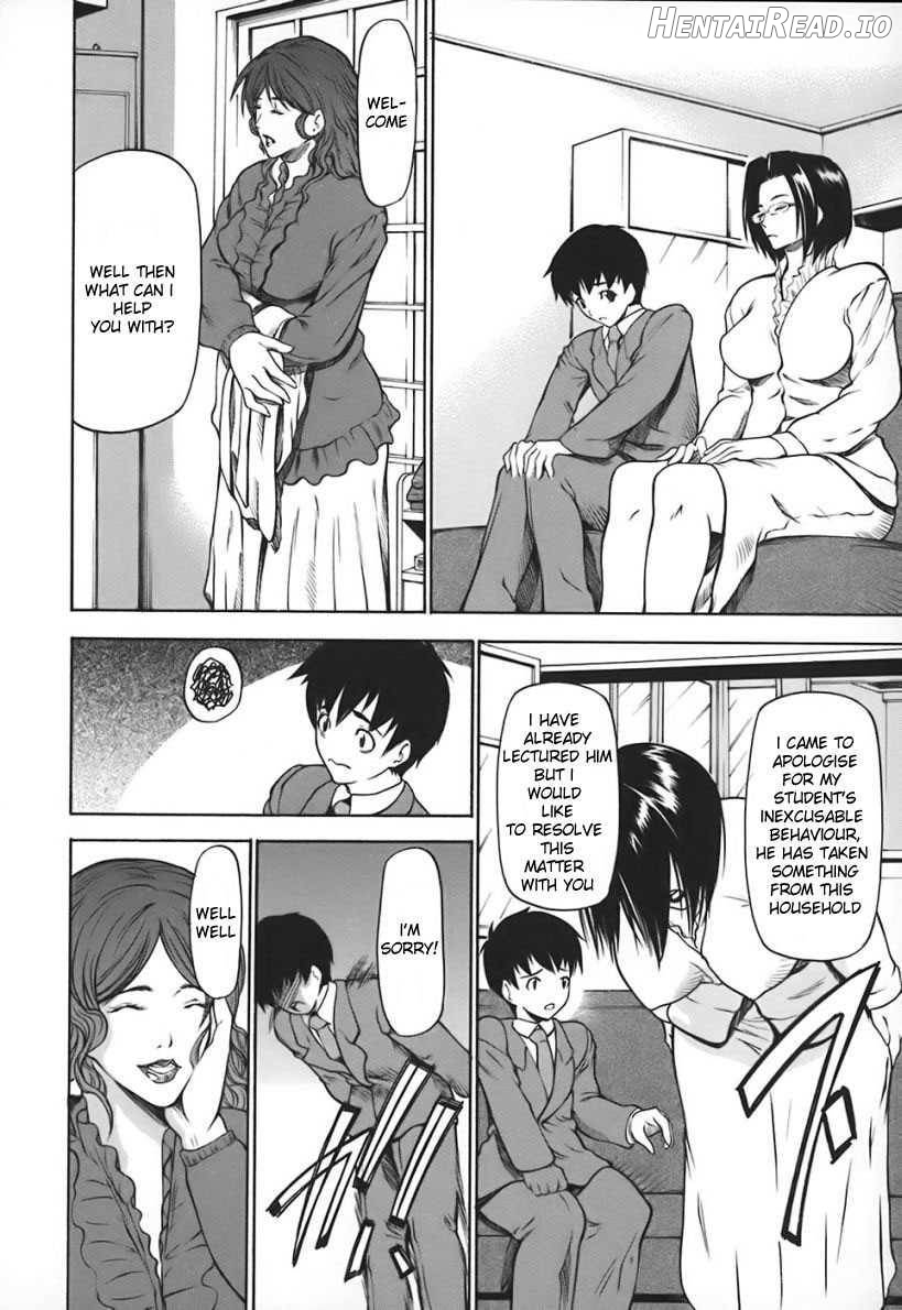 Nyu-seihin Hentai Chapter 1 - page 191