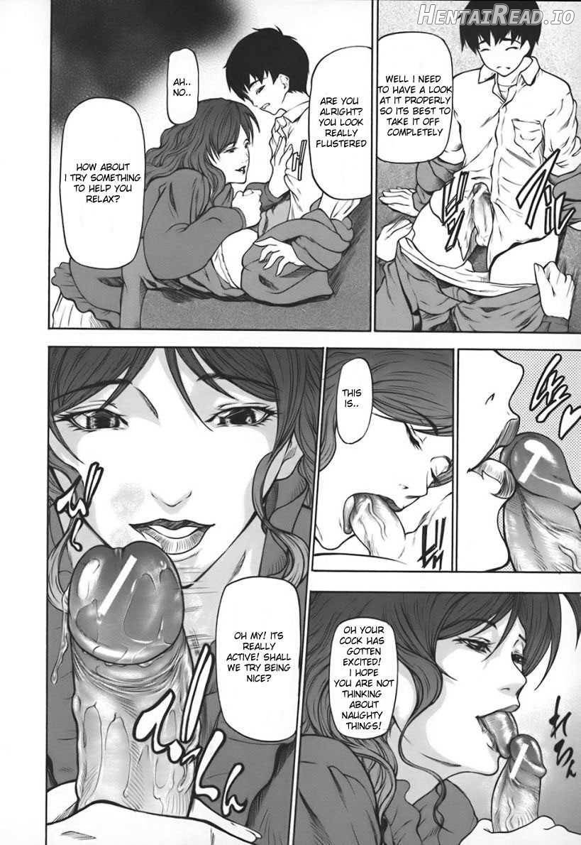 Nyu-seihin Hentai Chapter 1 - page 193