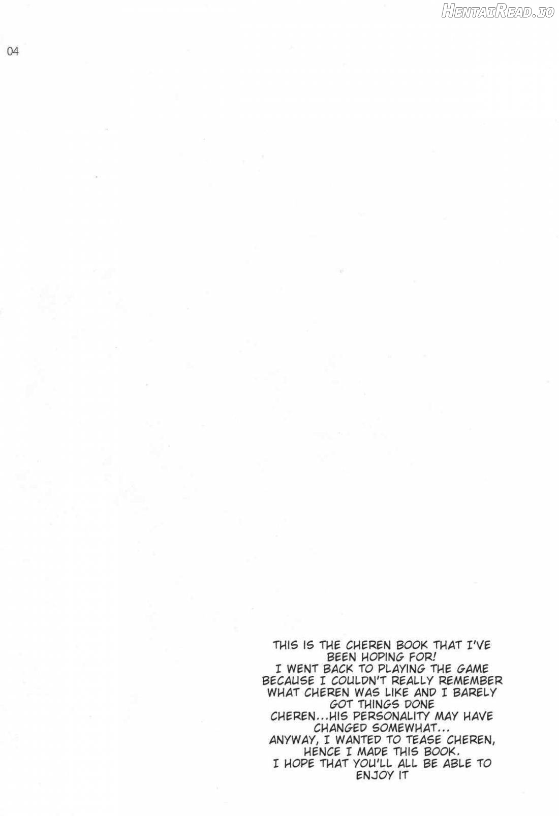 noside Hentai Chapter 1 - page 2