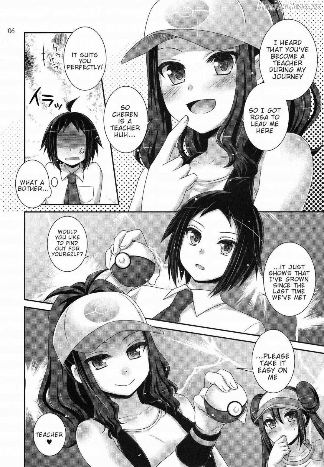 noside Hentai Chapter 1 - page 4