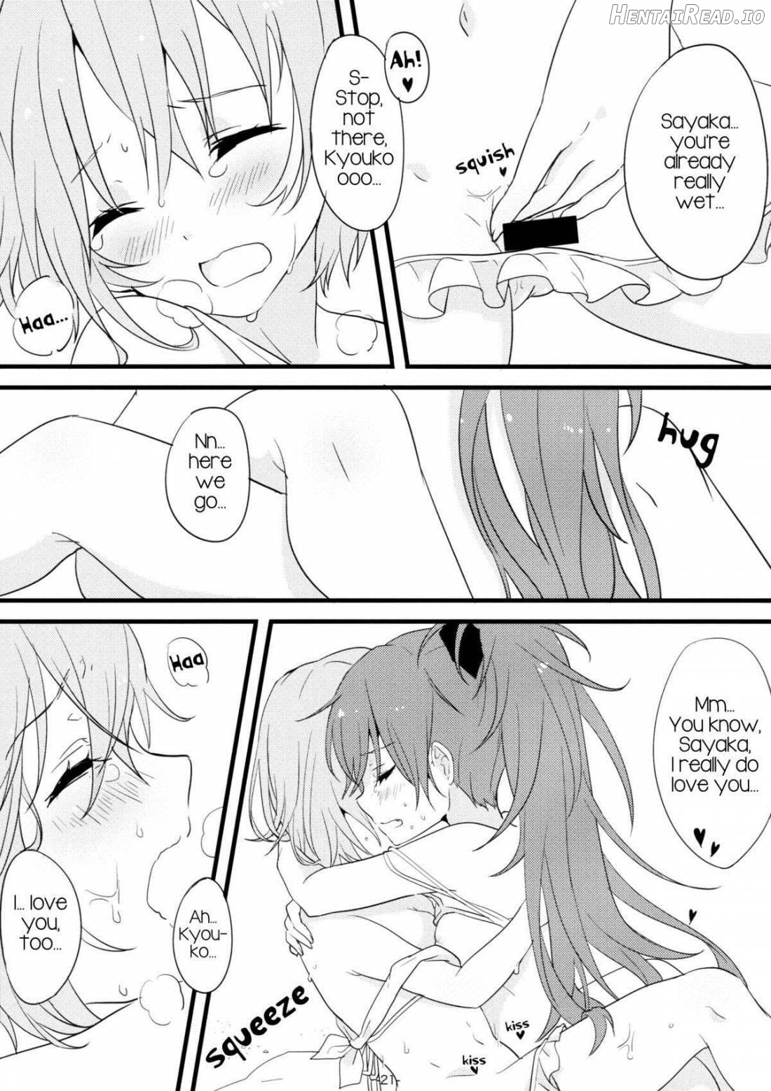 DELIGHTFUL SUMMER Chapter 1 - page 18