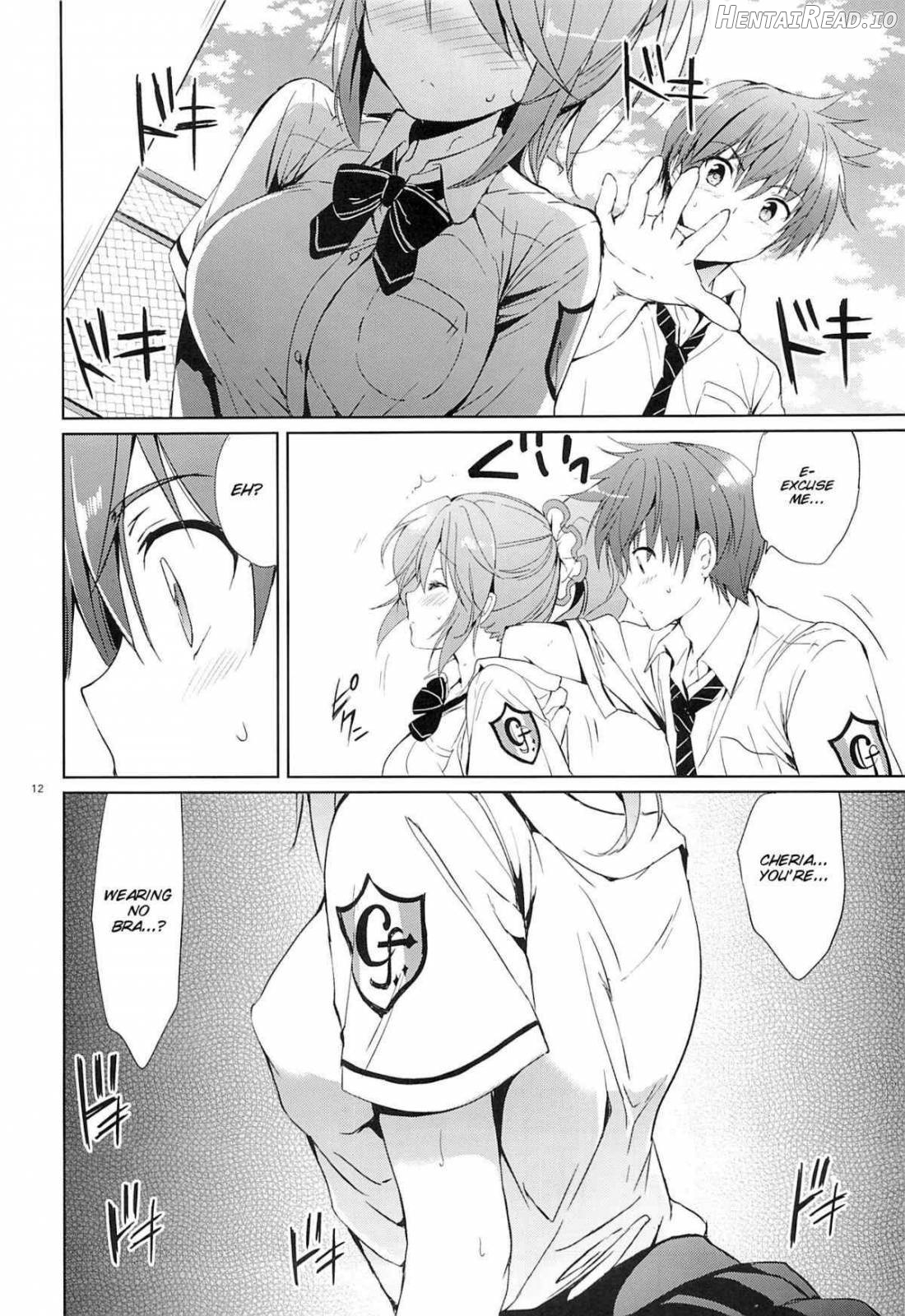 Gakuen summer Chapter 1 - page 10