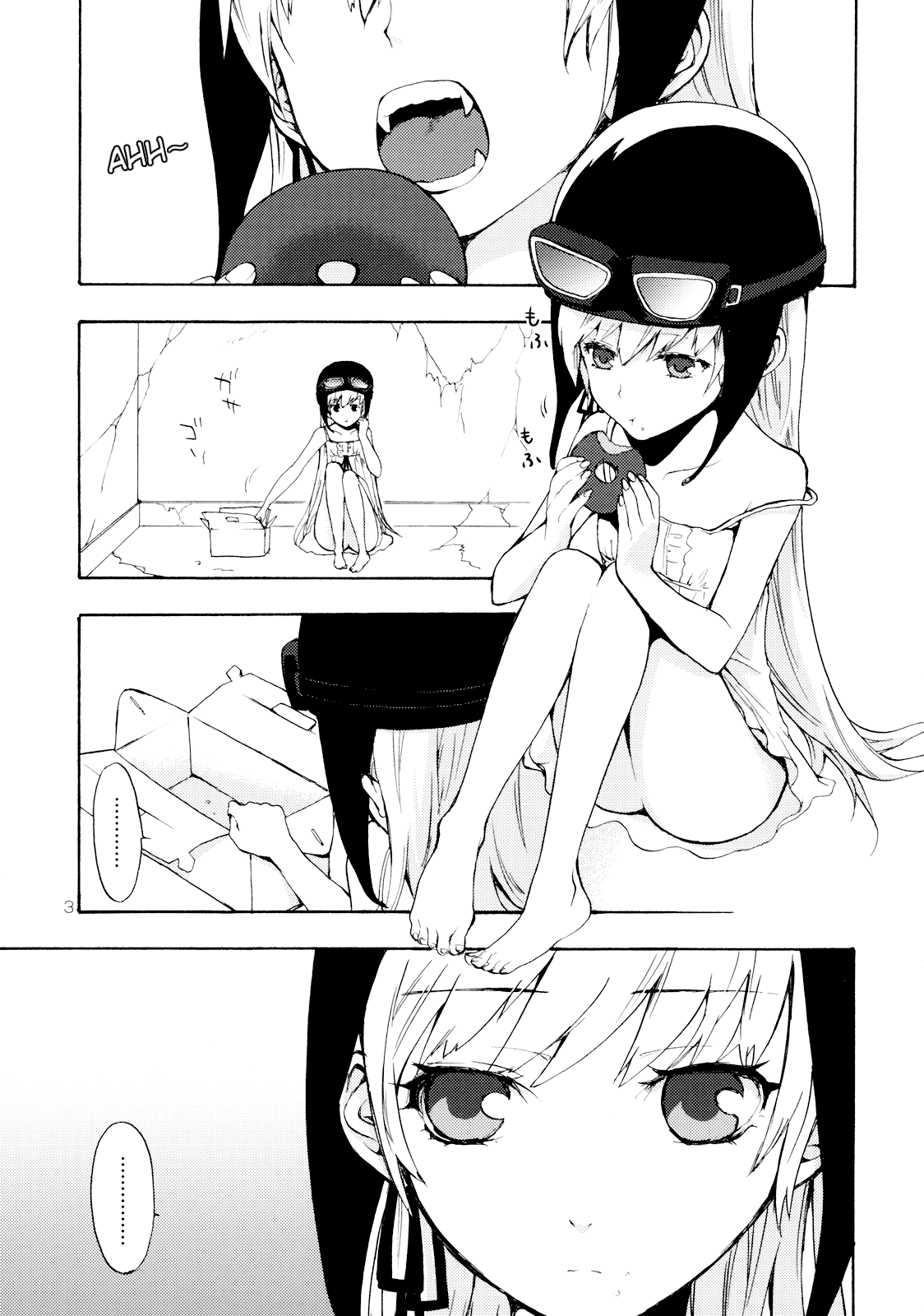 Oshino-san-chi no Shinobu-chan. Doughnut Hen Chapter 1 - page 2